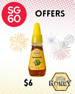 Pure Sidr Honey in a squeeze bottle!