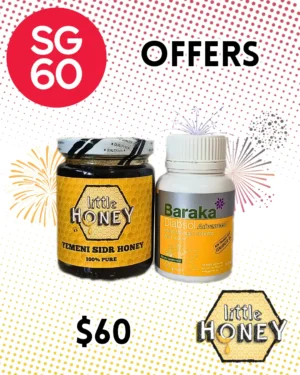 Yemeni Sidr Honey and Black Seed Oil